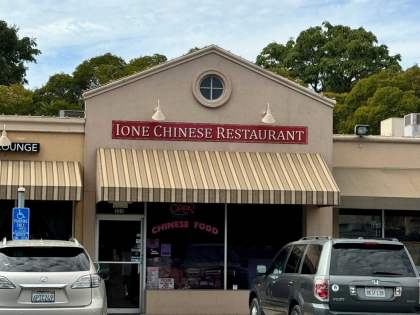 Ione Chinese Restaurant