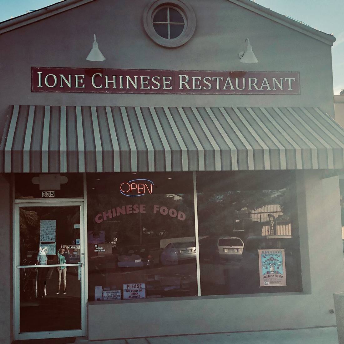 Ione Chinese Restaurant